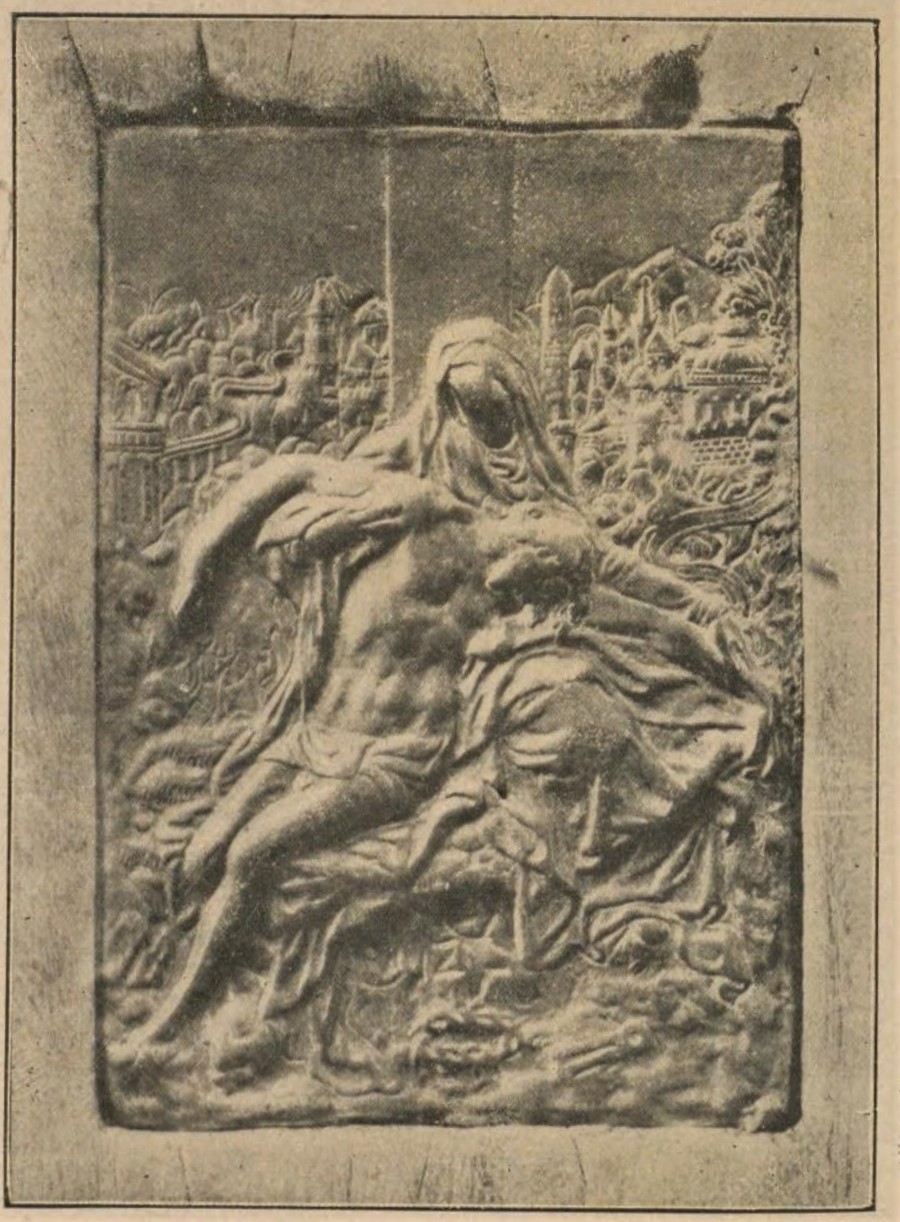 踏絵（『切支丹の復活　前篇』浦川和三郎（日本カトリック刊行会、1927）国立国会図書館デジタルコレクション）の画像。 